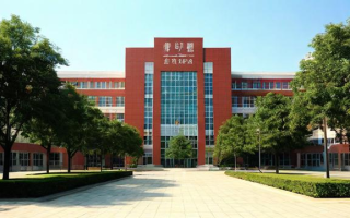 华工研究生的学费是多少？
