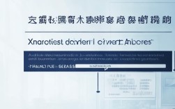 西宁初级会计报名条件2024有哪些具体要求？