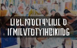 创新思维方式如何驱动问题解决与突破？