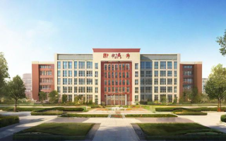 石家庄十二中究竟怎么样？值得选择吗？