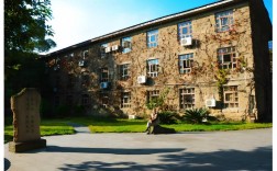 西科大土木专业具体在哪个校区就读？