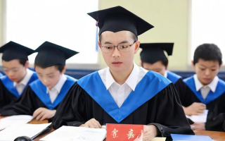 课程与教学研究生