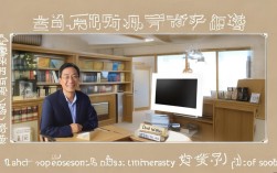 上海师范大学导师怎么选？求推荐靠谱导师？