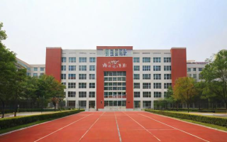 重庆合川中学的教育质量如何？