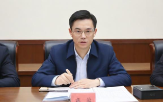 国考134