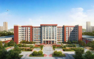 西安市汇知中学怎么样（西安市汇知中学怎么样?）