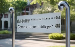 北大通信工程到底属于哪个学院？