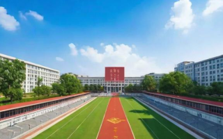 国考是几月（国考是几月几号）