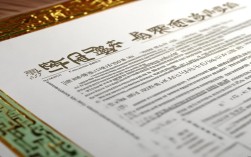 2025中医副高报名条件有哪些具体要求？