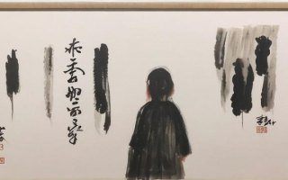 川师大美术学研究生