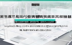 长春2025二建报名条件有何新变化？