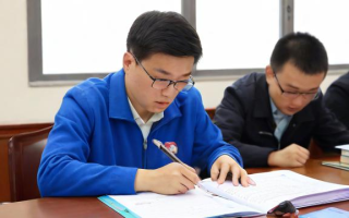国考报名缴费时间是什么时候？