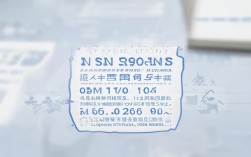 八中在德胜录取人数多少