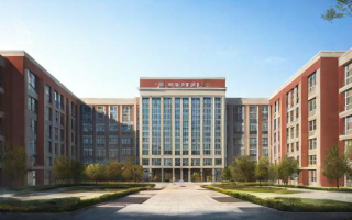山西大学附属中学怎么样