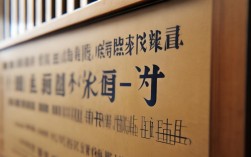 天津女子监狱录取分数线是多少？怎么查最新录取要求？