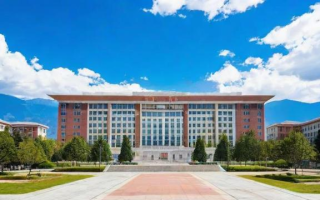 大理大学非全日制研究生值得读吗？全面解析教育优势与报考指南
