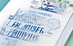 2025年山东医师考试报名条件有哪些具体要求?