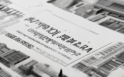 2025北京监理报名条件何时发布？新规有哪些变化？