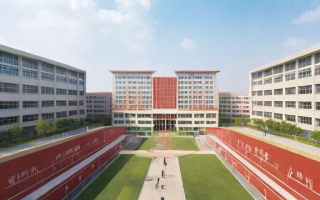 子江中学国际班教学质量如何，学生评价怎么样？