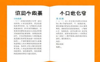 中考语文试卷的难度如何？
