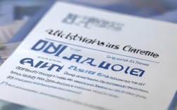 珠海一职报名条件是什么?2025年招生要求有哪些?