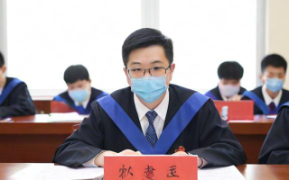 研究生推免资格英语