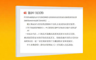 祝贺你在英语中应该如何表达？