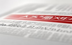 报考点拒收部分条件?2025报名信息卡壳怎么办?