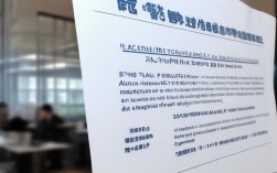 北京心理咨询师三级考试报名条件有哪些？