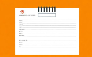 考研准考证号怎么查