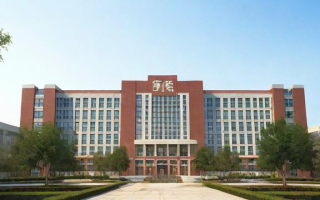 阜阳二中怎么样17年