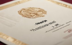 南岗三中2025录取名次最新公布是多少？