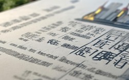 上海英语四级报名条件有哪些具体要求？