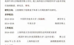 陈成文现在在哪个学校就读？