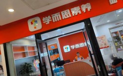 易思维教育如何提升孩子思维能力？