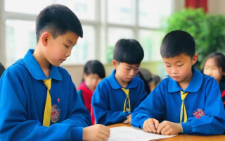 重庆研究生助学贷款