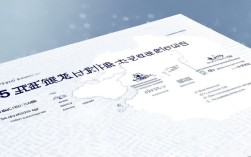 2025吉林特岗教师报名条件有哪些？