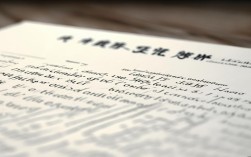 招远九中2023年最低录取分数线是多少？