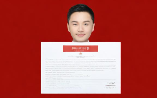 博士研究生录取通知书什么时候发放？