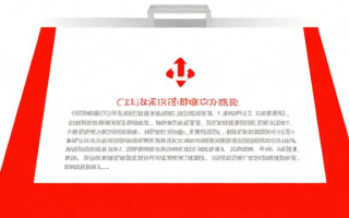 金考卷45天难度怎么样
