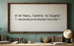 成人研究生录取分数线是多少？2024年各校最低多少分能上？