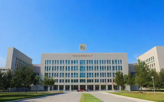 西电研究生 就业（西电研究生就业怎么样）
