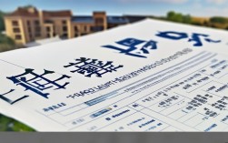 福建华桥中学录取分数线是多少?2023年最低分多少?