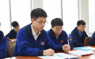 在职研究生联考数学