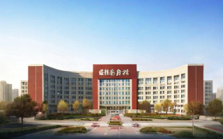 无棣三中作为一所公立高中，其教育质量、师资力量、学校设施以及学生发展情况如何？