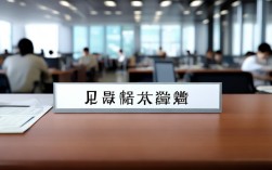 中传英才报名条件有哪些?2024年最新要求是什么?