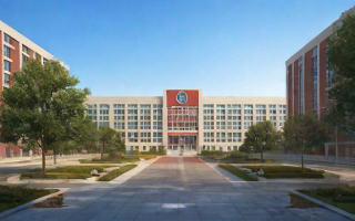 天津94中学的教育质量和学生评价如何？