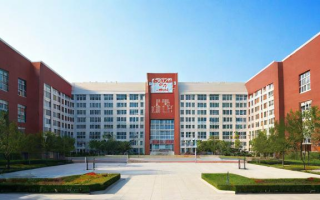 青岛二实验中学究竟怎么样？