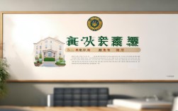 太仓市中专2024年录取分数线是多少？最低多少分能上？