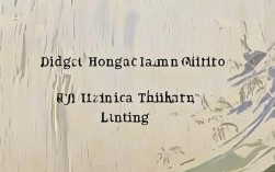 青岛鸿蒙思维绘画，绘画如何提升思维能力？